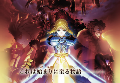 Fate/Zero D/L [Eng-Sub][Ep.08]