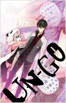 Un-Go D/L [Eng-Sub][Ep 11][Final]